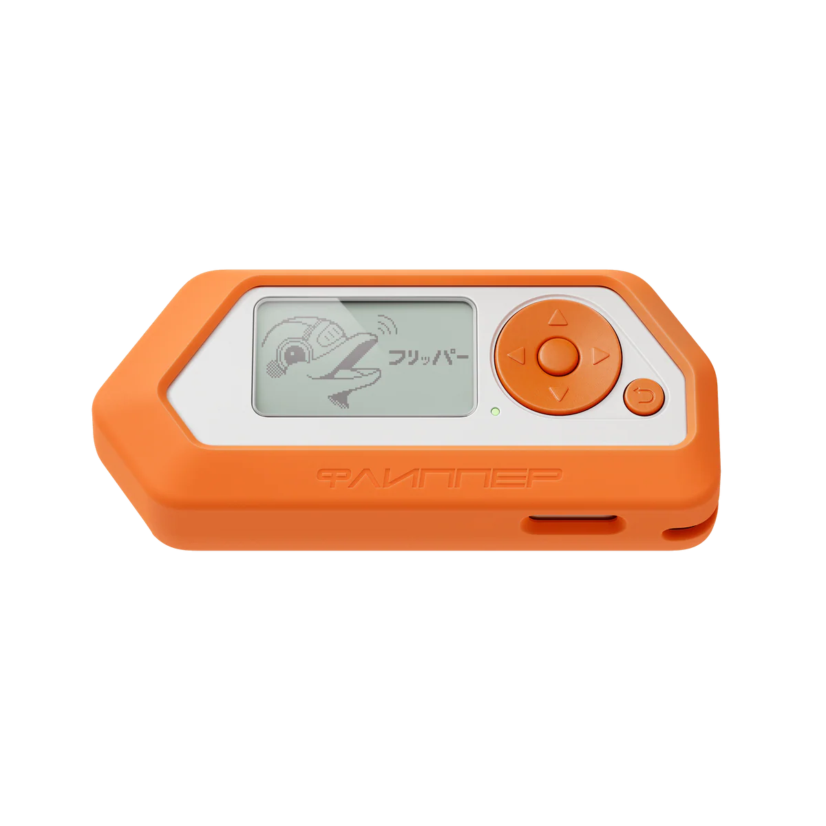 Funda de silicona para FZ